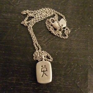 Me&Ro "Courage" Necklace